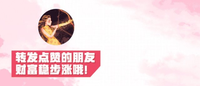 华东医药怎么样?值得长期(十年以上)投资吗?