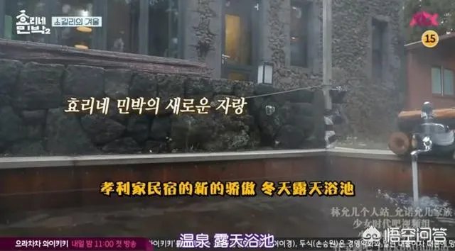为什么李孝利炫富不招人讨厌?