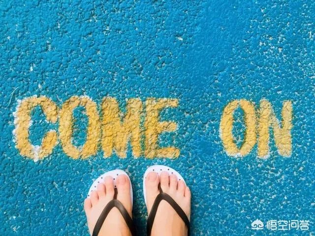 2020高考成绩开始放榜，考生们准备好了吗？还记得查完分数你的心情吗？