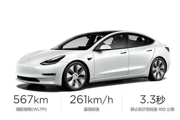 降价没两天,特斯拉Model 3又推出了新款