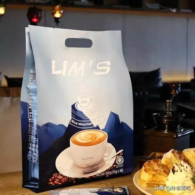 网上哪里买咖啡便宜最实惠?