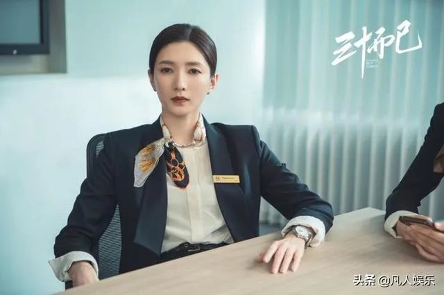 如何评价江疏影在电视剧《三十而已》中的表现?