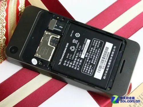 军工级品质双卡安卓智能机 金长虹v7评测