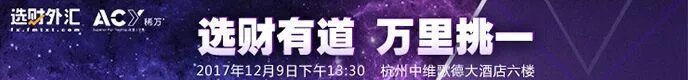 怎样申请公租房?