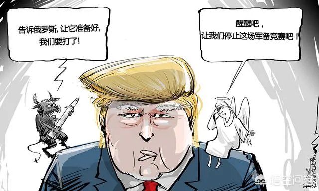 特朗普后院起火,面临弹劾,攻击叙利亚是转移视线吗?