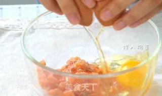 三文鱼饼