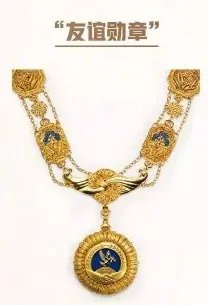 国庆活动节目单是什么 国庆70周年庆祝活动节目单一览