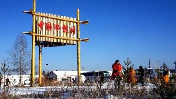 为何内蒙古根河刚出伏天就开始供暖了呢