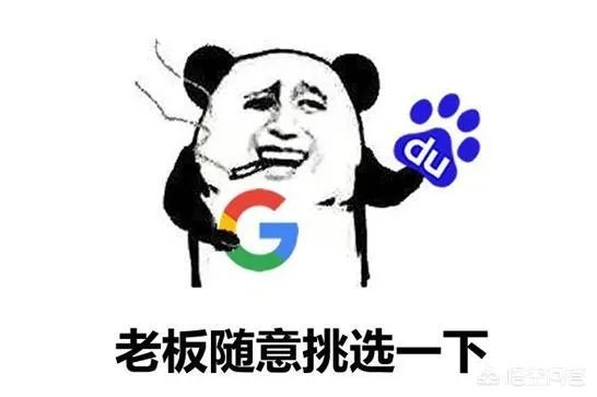 程序员高手和程序员菜鸟的区别是什么?