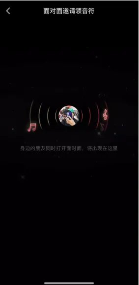 2019年春节抢红包全攻略!你要找的玩法都在这里!(持续更新中)