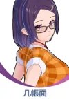 《恋活sunshine》人物性格有哪些?全人物性格及声优一览