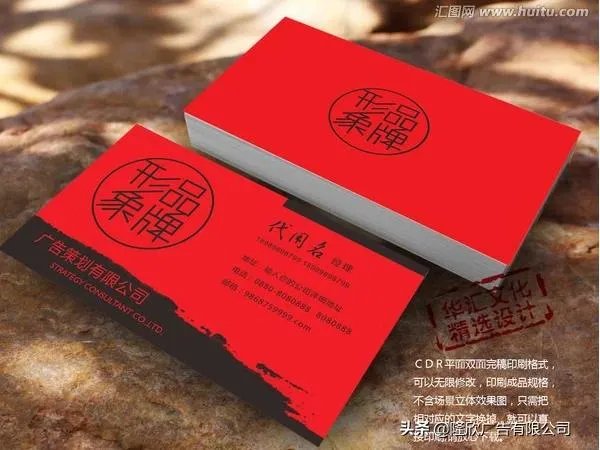 创意名片如何设计才让你在职场中脱颖而出?