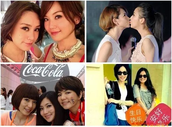 王菲赵薇唐嫣杨幂 盘点“中国好闺蜜”