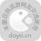绿色征途藏宝图详解