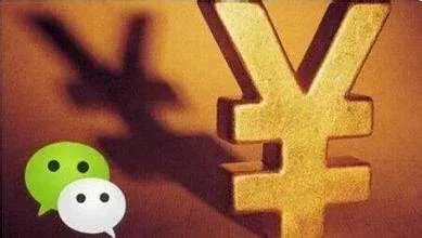 如何评价微商花25万与奥巴马合影?这对他们的生意有多大帮助?