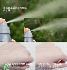 欧莱雅防晒喷雾怎么用?欧莱雅蓝喷友使用方法