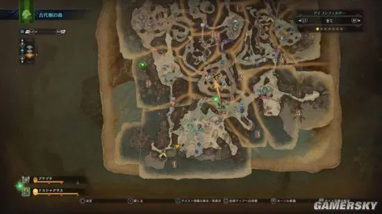 TGS 2017：《怪物猎人：世界》演示及详情 打猎前先捏十分钟脸