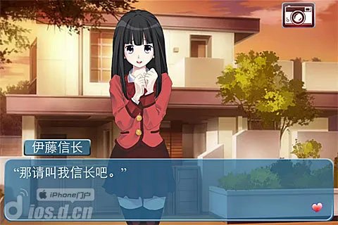 《心动回忆》心得技巧攻略