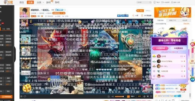 《王者荣耀》的张大仙跟嗨氏之间发生了什么?