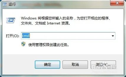 炉石传说掉线怎么办?