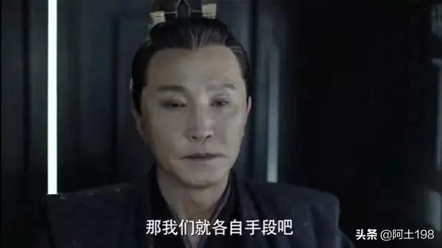 《庆余年》里范建的红衣军和萍萍的黑骑谁强谁弱?