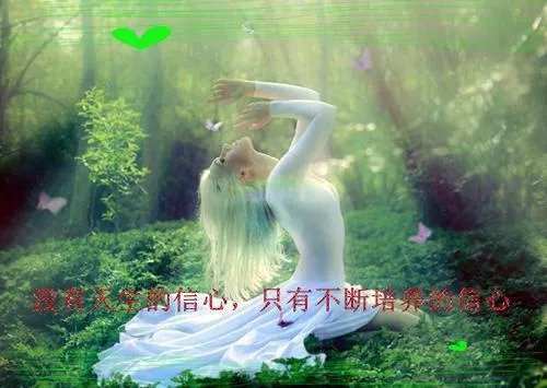带七月的网名