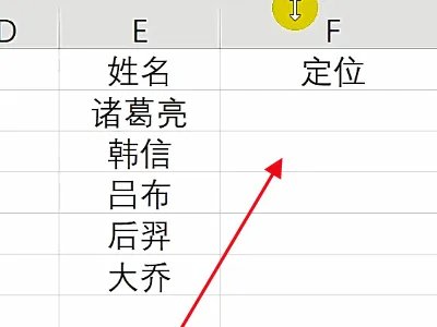 找不到macro1