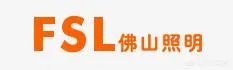想给商场安装照明系统,哪个商场智能照明比较好?