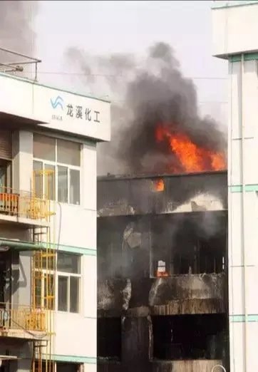 关于南京一化工公司发生爆炸这件事，你有何看法？
