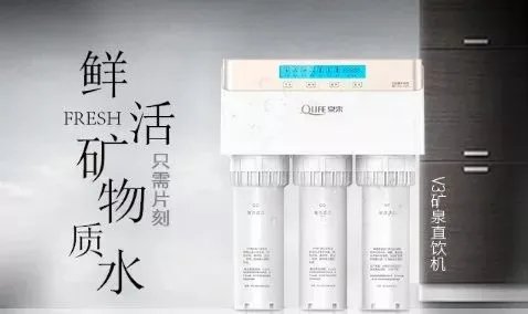 中国净水器十大品牌