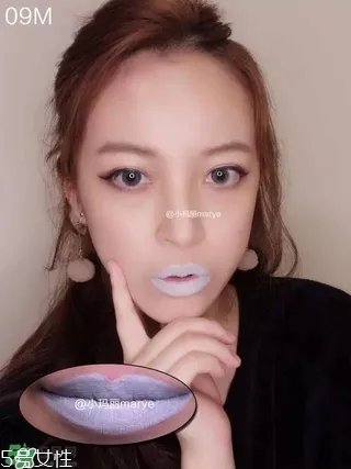 美宝莲调色唇膏怎么样 美宝莲调色唇膏试色图片