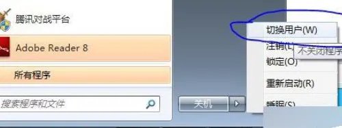 在启动dnf时显示“ ijl15.dll”未找到怎么解决?