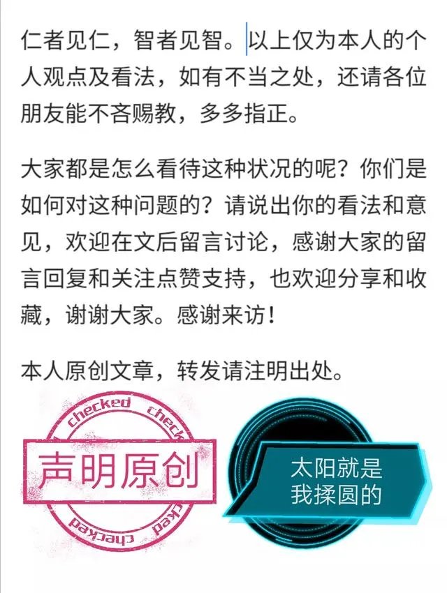 东京奥运会即将开始，你认为中国队夺首金的项目是哪个？