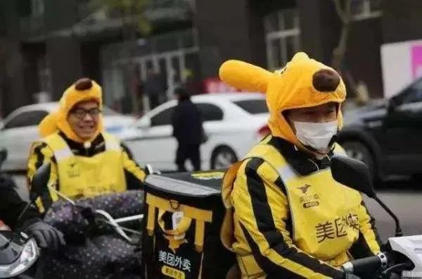 外卖员无证驾驶被查,他为何假装是韩国人?