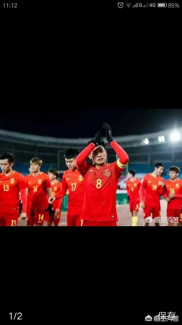 亚运会国足U23VS叙利亚前瞻,国足会取得连胜吗?比分会是多少?