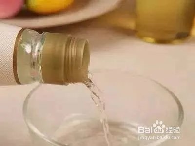 怎样用醋美容
