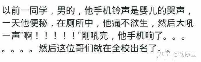 有没有让人笑得停不下来的图片或笑话或视频,可以分享一下吗?