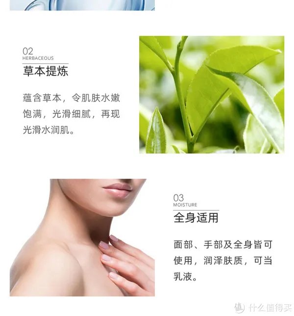 这几款好用又便宜的老牌子护肤品,相信很多人都用过吧?