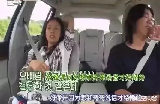 为什么李孝利炫富不招人讨厌?