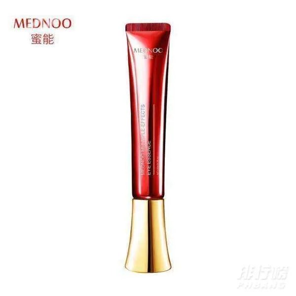 去眼纹眼霜哪个牌子好_2020去眼纹最好的眼霜排行榜