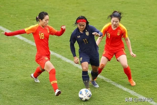 中国女足克服困难，奥预赛6-1横扫泰国，给男足狠狠上了一课，你怎么看？