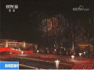 国庆活动节目单是什么 国庆70周年庆祝活动节目单一览