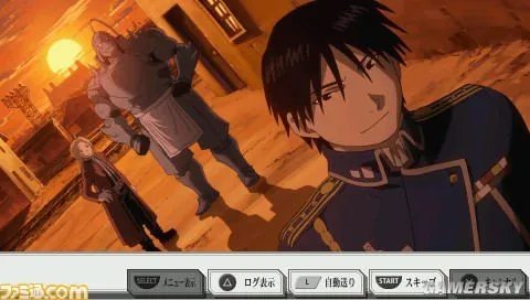 《钢之炼金术师 约束之日》真正RPG降临PSP