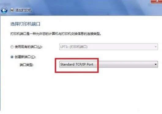 佳能打印机ip2780怎么安装驱动程序