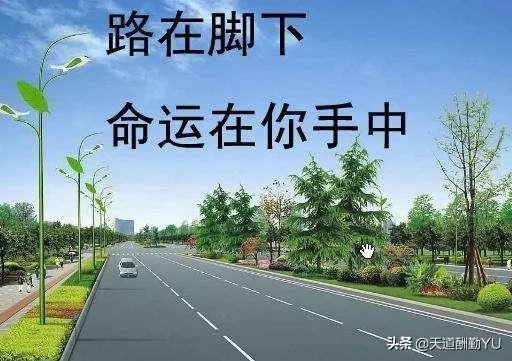 你被伤的最深的一次是什么感受?