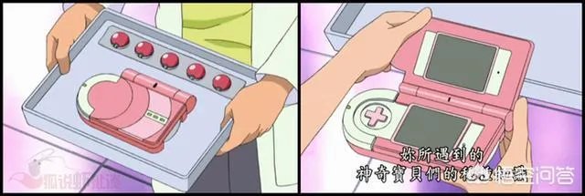 《宠物小精灵》里面有多少种神奇宝贝图鉴?功能都一样吗?