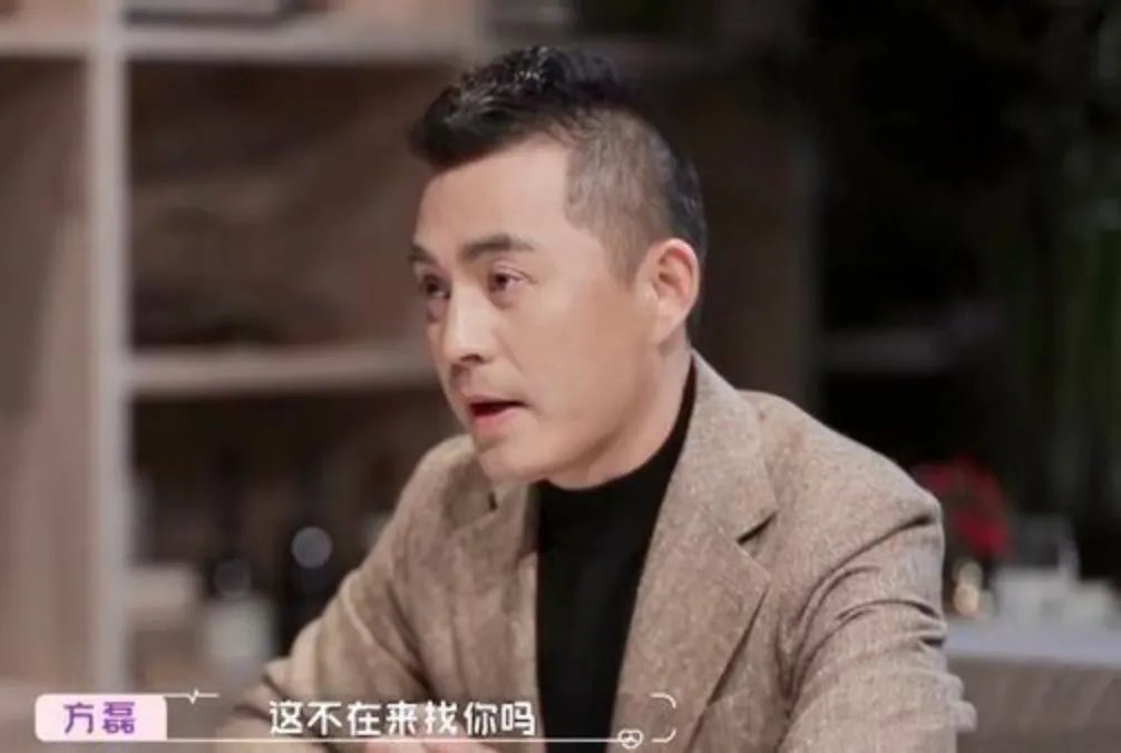 网传《怦然再心动》和王琳约会的男嘉宾方磊骗婚,节目组是否存在选人不当?