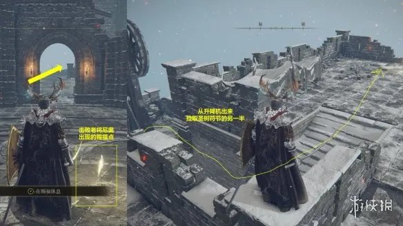 《艾尔登法环》勒缇娜支线流程分享 勒缇娜任务线怎么完成?