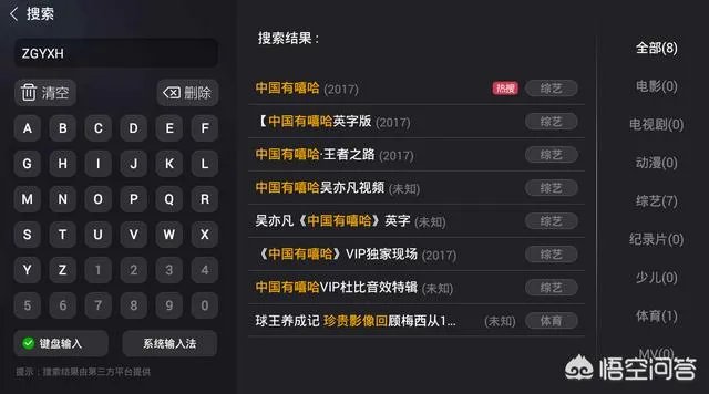 卓伟被李小璐公关了，后续的料会被其他团队爆出来吗？