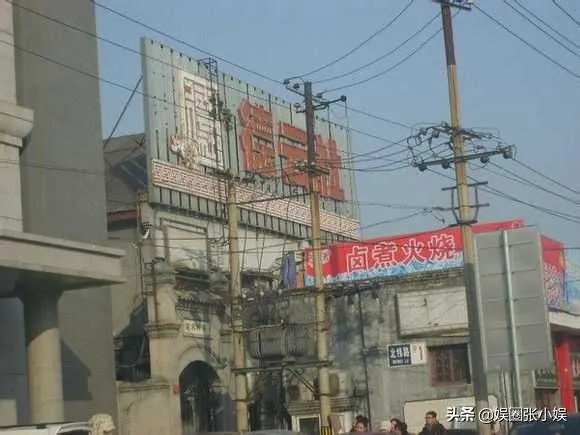 德云社哪场演出最好看?